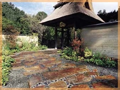 京都 おすすめ 高級旅館 ランキング 第2位の温泉旅館